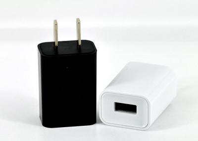 China 1000mA High Power Portable Mini USB Wall Charger Adapter For Iphone 6S / Kindle for sale