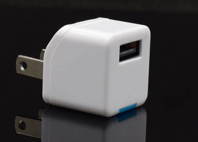 China Colorful Small 5V 1A Portable Wall Charger , High Speed USB Home Wall Charger for sale