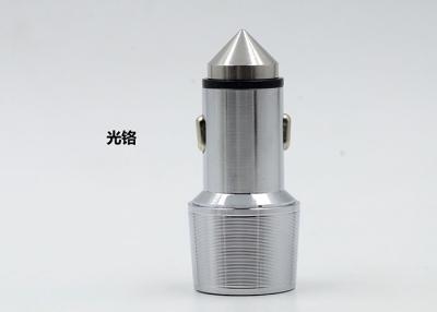 China Smart Dual USB Car Charger 5V 3.1A Metal Material For Cell Phone for sale