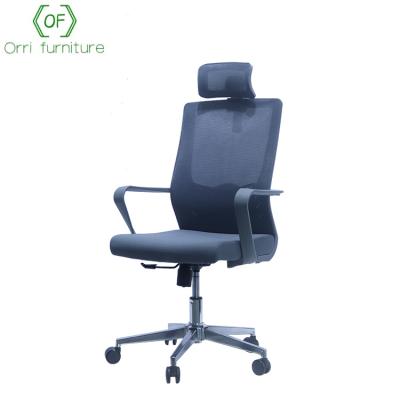 China Best High Adjustable Mesh Back Swivel Ergonomic Desk (Height) Chairs Armrest Control Fabric Executive Ergonomic Office Chairs for sale