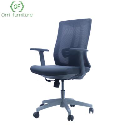 China Orri Office Furniture Mesh Net Low Back (Height) Adjustable Chair for sale