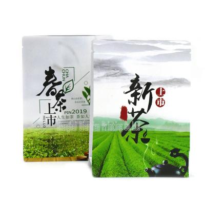 China Custom Logo Moisture Proof Waterproof Solid , Liquid Packaging Bag Ziplock Food Bags for sale