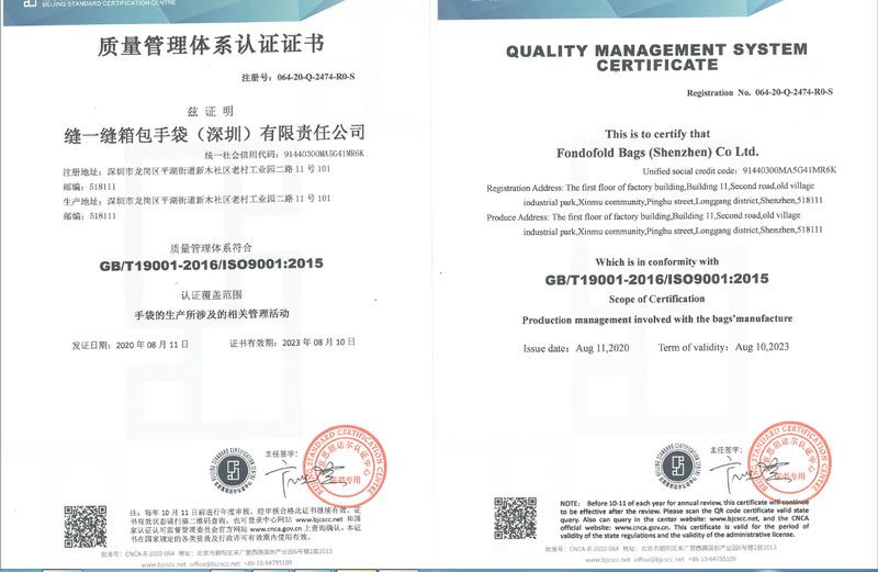 ISO9001 - Fondofold Bags (Shenzhen) Co., Ltd.