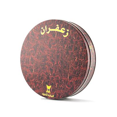 China Saffron Tin Can Custom Design Saffron Storage Container Metal Large Size 25g 50g Saffron Tin Can Custom Design Saffron Container Metal Saffron Box Tin saffron storage for sale