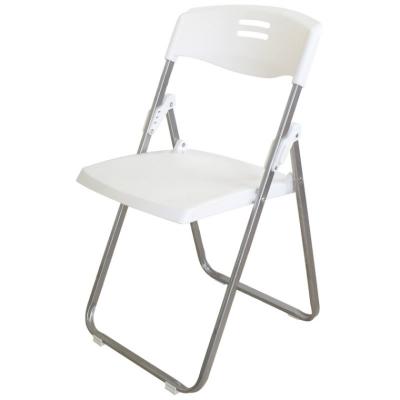 China Contemporary Portable Outdoor White Plastic Party Conference Silla Folding Chairs Wedding Folding Chair For Events for sale