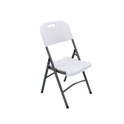 China Contemporary High Quality Plastic Garden Chairs Portable Camping Outdoor Folding Chairs For Events for sale