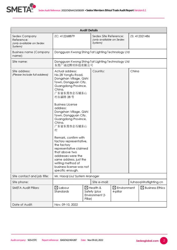 sedex - KWONG SHING TAT LIGHTING TECHNOLOGY LIMITED