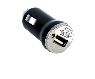 China Charging Car Charger, Single Port USB Fast Charging Cargador Carro for iPhone Samsung Galaxy for sale