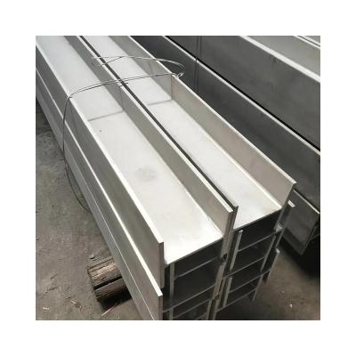 China Hot Sale Q235B Structural Steel Construction H Beam With Low Price H-bar for sale