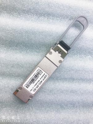 Chine module de 40GBase QSFP+ SR4 850nm 150m à vendre