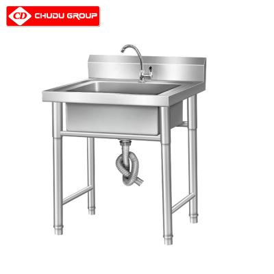 China With Free Hole Commercial Kitchen Stainless Steel Faucet Double Bowl Double Sink Commercial Sink for sale