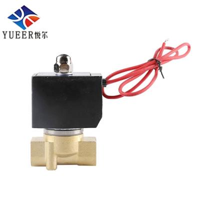 China General 220v 24v 3/8in Motorized Smart Waterproof Electronic Gas Water Brass Electric Solenoid Valves for sale