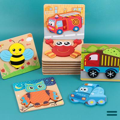 China Construction Toy 3D Wooden Jigsaw Puzzle Educational Toys Infant Early Training Puzzle for sale