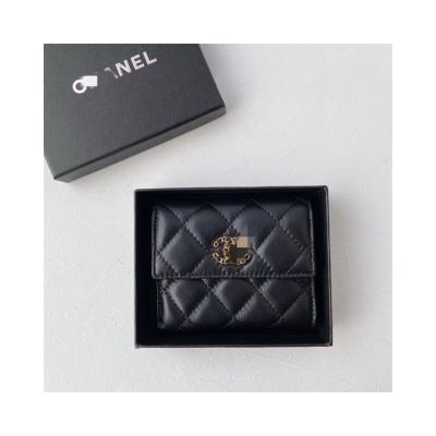 China Brand C Coin Purse Ladies Durable Cute Youth Lady Short Wallet For Women For chaneiiy for sale