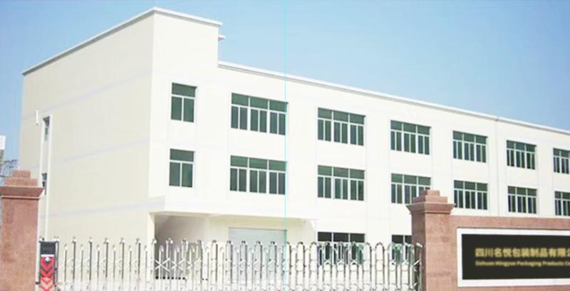 Verified China supplier - Sichuan Mingyue Packaging Products Co., LTD