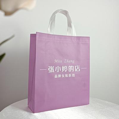 China Custom Eco Friendly Logo Nonwoven Bag Reusable Grocery Shopping Tote Bags Non Woven Shopping for sale