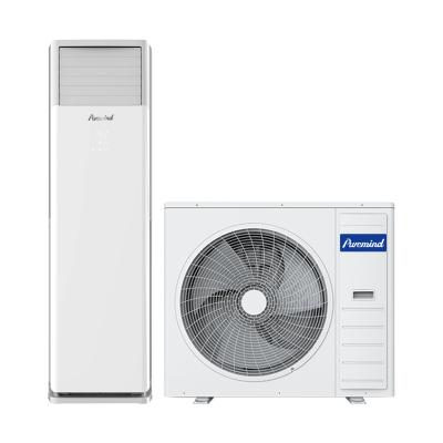 China Hotel Gree Puremind 24000 - 6000 Btu Split Type Floor Standing Air Conditioners Vertical Air Cooler for sale