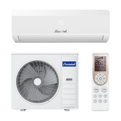 China Hotel Gree Wall Mounted Split Curtain Air Conditioner Inverter Air Flow AC Room Air Conditioning Control for sale