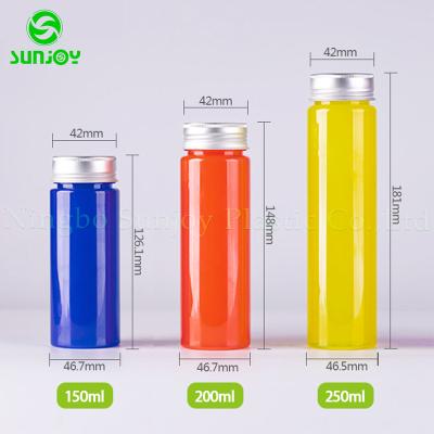 China Beverage Wholesale Empty Round 150ML Milk/Juice/Tea/Drink Plastic Bottle With Lid for sale