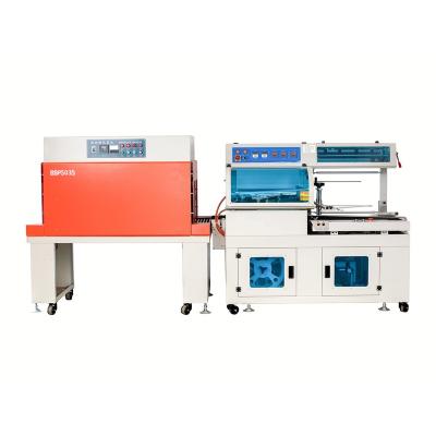 China Upack FQL450+BSN4020C Box Carton Bottle Books Food Shrink Wrapping Machine for sale