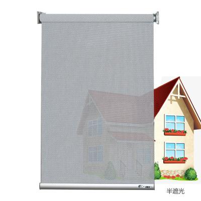 China Alibaba CLASSIC Vertical Blinds Wholesale Custom Windows Shades Electric Curtain Fabric For Roman Blinds for sale