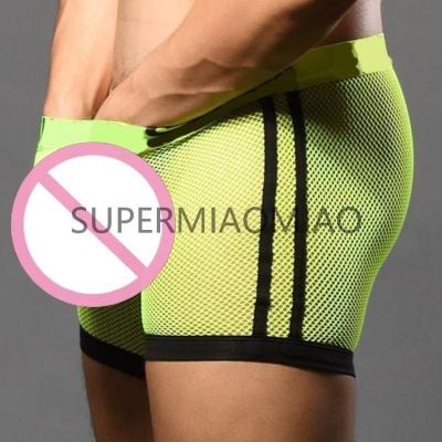 China Antibacterial Neon Color See Transparent Men Gay Underwear Sexy Men's Boxer Briefs Breathable for sale