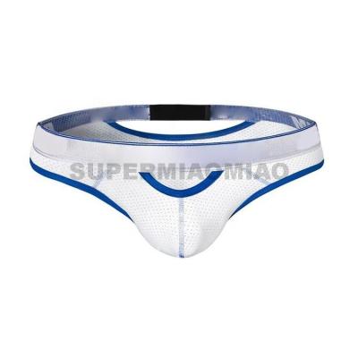 China Custom Made Men's OEM Antibacterial Australian Fashion Men's Underwear Briefs Cotton Briefs for sale