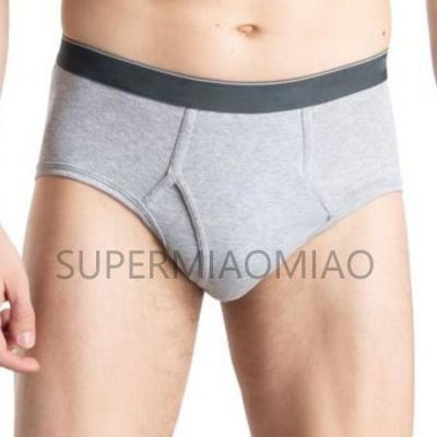 China Antibacterial Men's Briefs Breathable Underwear For Men's Briefs For Men Sexy Underwear Gay for sale