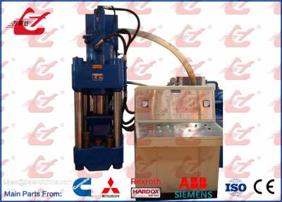 China Metal Copper Aluminum Sawdust Briquetting Press Chips Briquetter Making Machine 18.5kW for sale