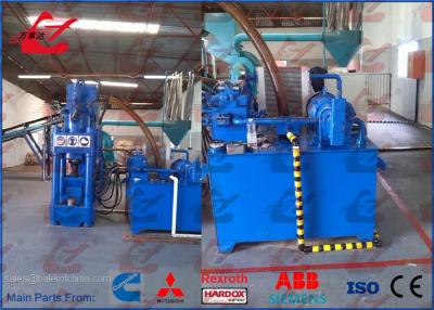 China Wanshida Scrap Metal Aluminum Copper Chips sawdust Briquetter Briquetting Press Machine for sale