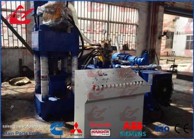 China Cast Iron Sawdust Chips Scrap Metal Briquetting Press Machine Hydraulic Press Briquetter Machine Machine for sale