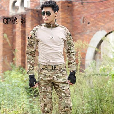 China Breathable Tactical Suit Hunting Clothes Camouflage Uniforms for sale