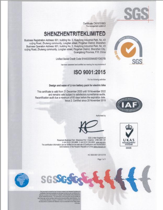 ISO9001 - Zhongliyuan (Shenzhen) Technology Co., Ltd.