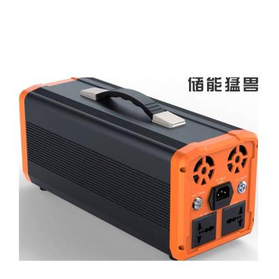 China Fast Charging Support Portable Power Source, 1000W Emergency Power Supply With Solar Charging Multi-socket for sale