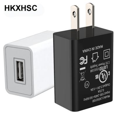 China Universal Single 5V1A 5v 1a 5 Volt 1 Amp Usb Wall Charger Home Mobile Phone And Travel Power Adapter for sale