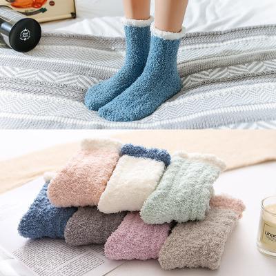 China QUICK DRY Winter Woolen Women's Christmas Warm Rise Warmer Socks Thick Cozy Boot Crew Socks for sale