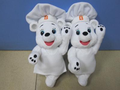 China Bimbo White Chef Teddy Bear Stuffed Plush Toy Cute customized Bear Mascot for sale