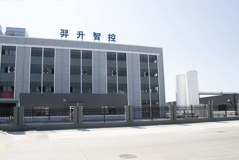 Verified China supplier - Zhejiang Yisheng fluid Intelligent Control Co., Ltd