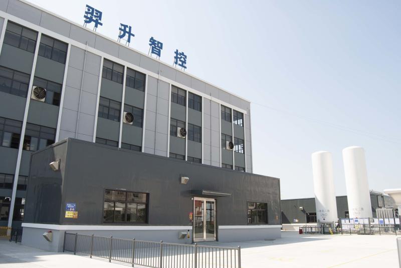 Fornecedor verificado da China - Zhejiang Yisheng fluid Intelligent Control Co., Ltd