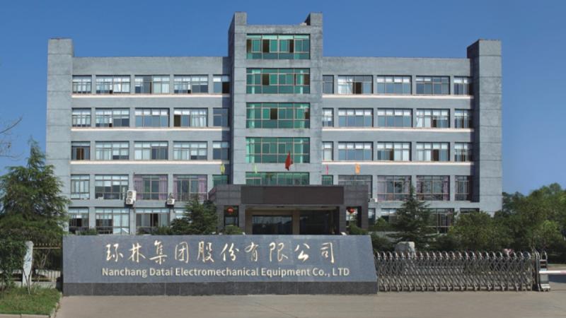 Verified China supplier - Nanchang Datai Electromechanical Equipment Co., Ltd.