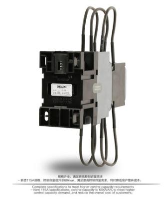 China China manufacturer CJ19-63 series contactores ac contactor price of AC motor with certificates for sale