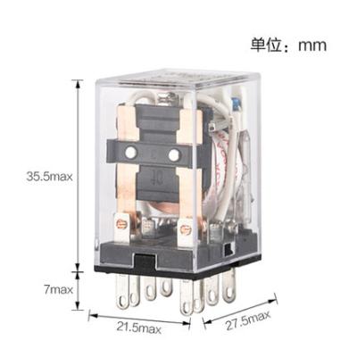 China DELIXI CDZ9-52P Series Top Quality 8pin Sealed Miniature Relay with Silver Alloy Contacts Silver Alloy Mini Relay for sale