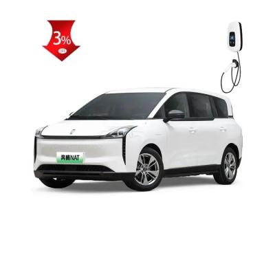 China White Pure Electric Mpv Wholesale Brand New Car Large Space And Long Cruising Range Electric New Energy Vehicles Bestune Nat for sale