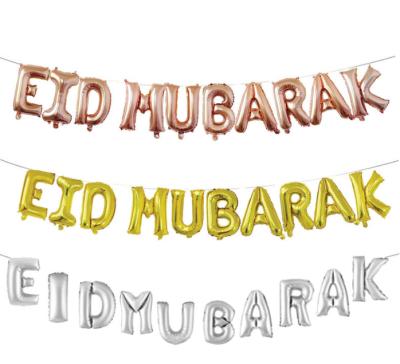 China Gold Flashing Silver Eid Supplies Theme Party Festival Party Balloon Garland For Eid Mubarak 16 Inch EID MUBARAK Letter Foil Decoration for sale