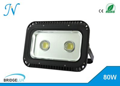 China Large Waterproof Outdoor Led Flood Lights 80w For Building And Landscape for sale