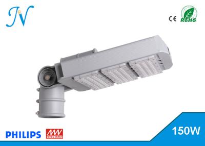 China Aluminium150w LEIDENE Straatlantaarnhuisvesting met PHILIPS-Spaander en MEANWELL-Bestuurder Te koop