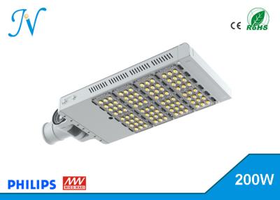 China Energy Efficient Street Light Led 200w for sale