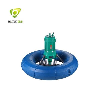 China Aquaculture Cultivating High Efficiency Microporous Push Water Aerator For Fish Shrimp And River Sewage for sale