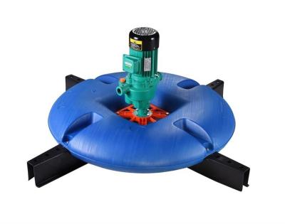 China High Speed ​​Fish Ponds Oxygen Surge Aerator Aeration With High Quality for sale