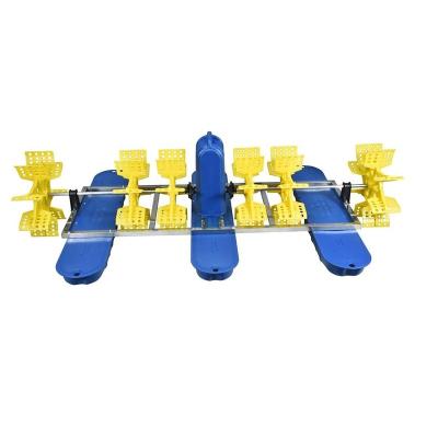 China Fish Prawn Prawn Shellfish 50hz 6 Paddle Wheels Aerator Futi With High Quality for sale